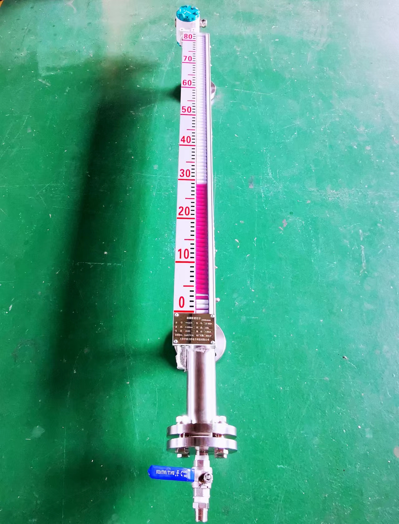 磁翻板液位計(jì)自動(dòng)翻轉(zhuǎn)的原因是什么