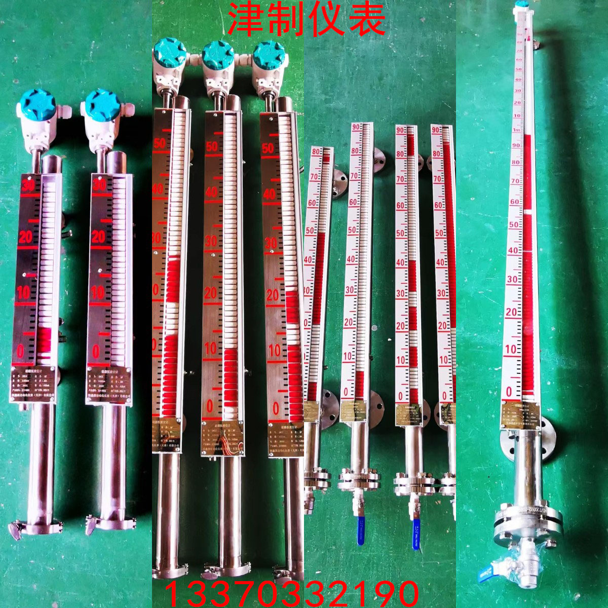 如何給磁翻板液位計(jì)安裝遠(yuǎn)傳裝置