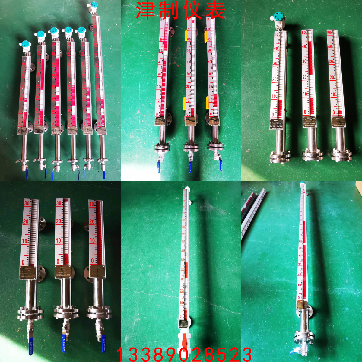 PP磁翻板液位計(jì)壓力測(cè)試的流程